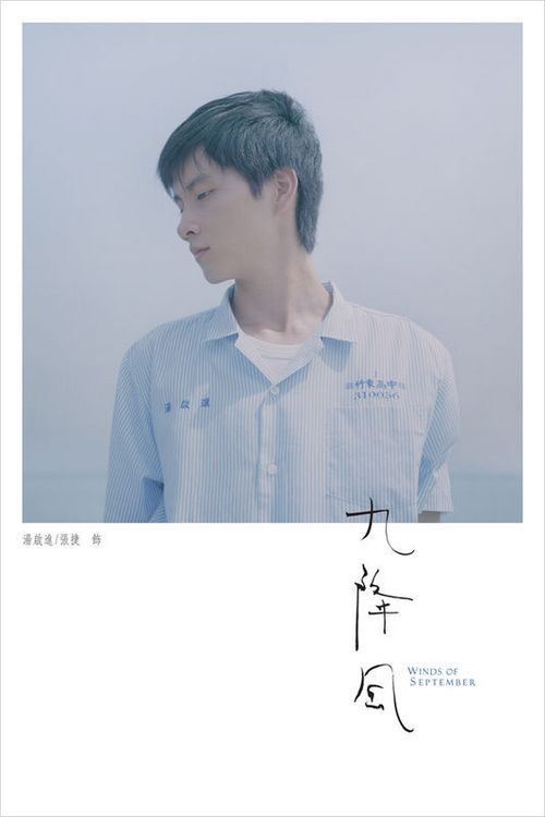代办计算机一级证书